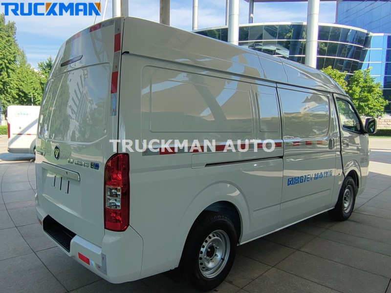 FOTON small van bus
