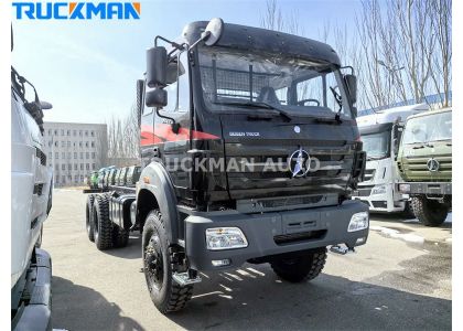 420HP BEIBEN 6x4 Cargo Truck Chassis For DRC