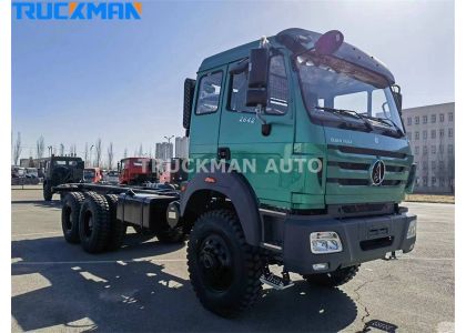 420HP BEIBEN 6x6 Cargo Truck For DRC