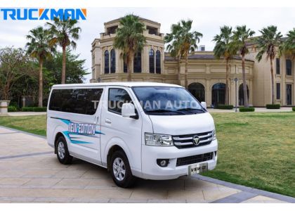 FOTON View 4x2 G7 Cargo Van Truck For  Peru