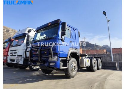 400HP SINOTRUCK HOWO 10 Wheels Truck Head To Dr Congo