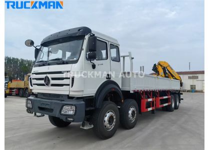 BEIBEN 8x4 380HP 40 Tons Truck Mounted Crane For DRC