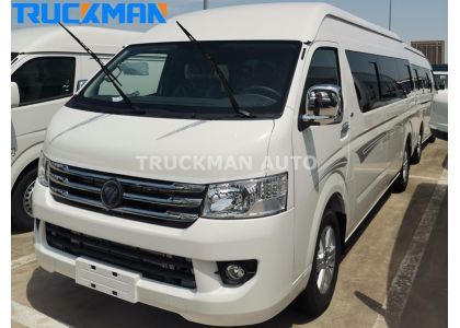 Durable FOTON View G9 City Bus With 19 Seats For Jamaica