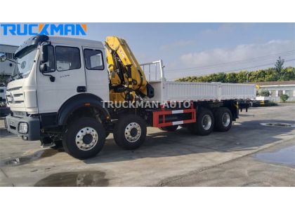 BEIBEN 8x4 12 Wheels Folding Boom Truck Mounted Crane To DRC