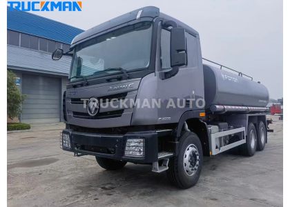 High Quality FOTON AUMAN 16000 Liter Water Tanker Truck For Algeria