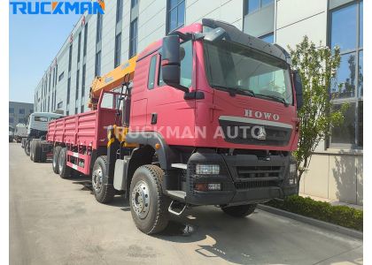SINOTRUK HOWO TX 8X4 Crane Truck With XCMG GSQS400-5 For Cameroon