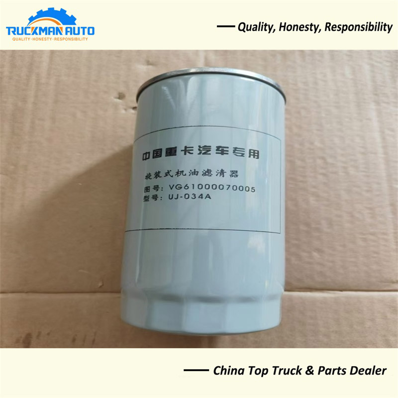 SINOTRUK HOWO Spare Parts Rotary Oil Filter VG61000070005 SINOTRUK HOWO Spare Parts Rotary Oil Filter VG61000070005